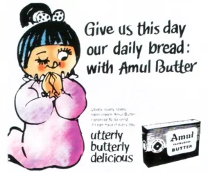 first amul hoarding ever