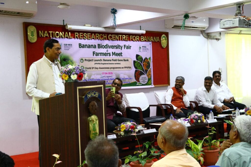 ICAR-National Research Centre for Banana மகாபத்ரா