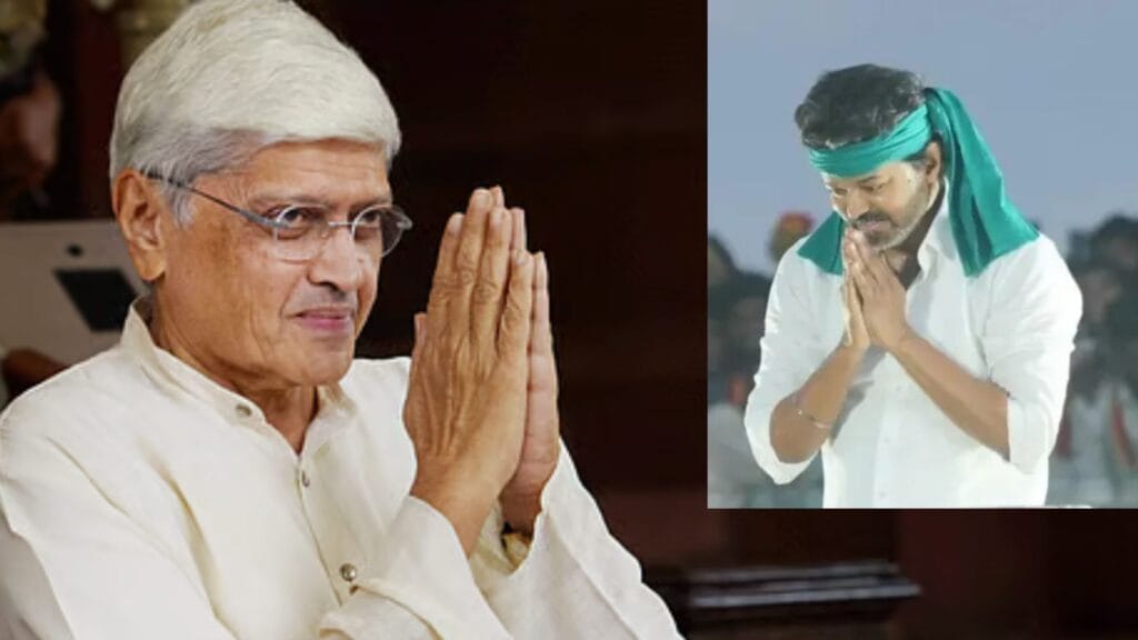 ஜோசப் விஜய் தமிழ்நாடு முதலமைச்சர் கோபால்கிருஷ்ண காந்தி