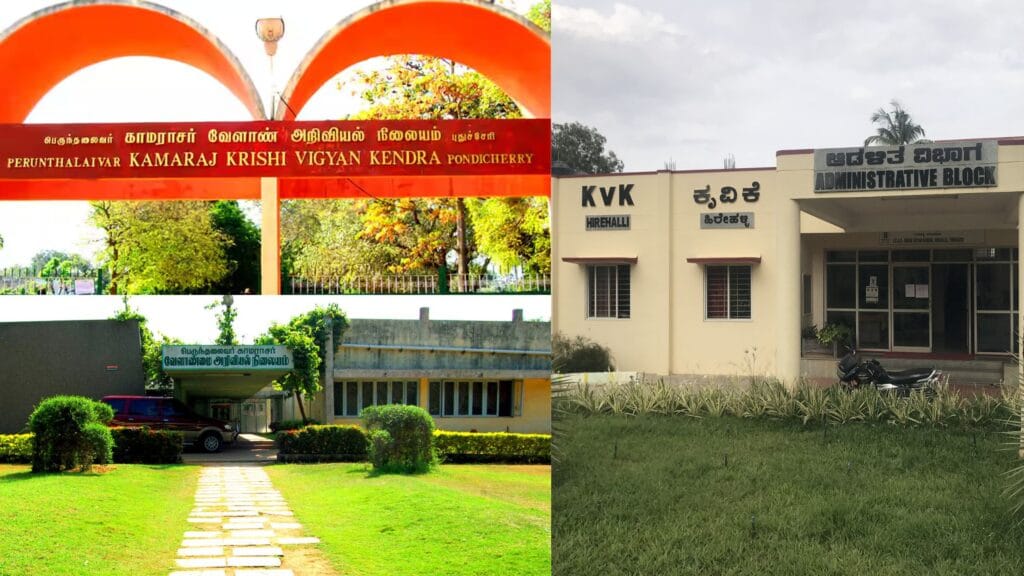 கே வி கே ஊடகங்களுடன் இணைந்து செயல்பட வேண்டும்