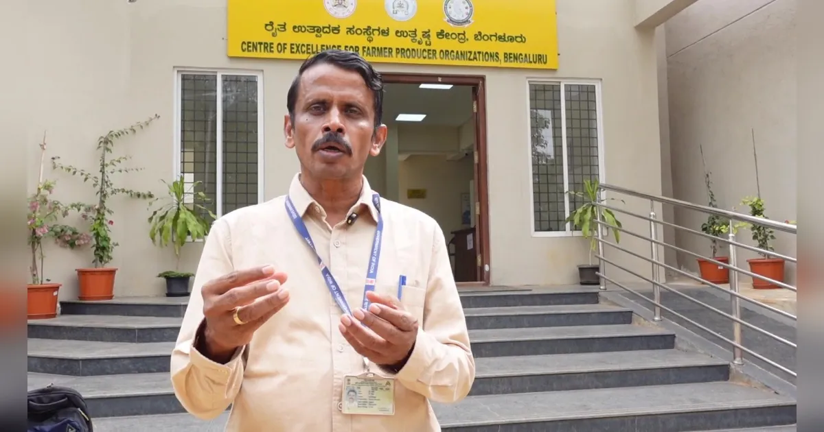 அவகோடா சாகுபடி மற்றும் NHB மானியம் குறித்து IIHR கருத்தரங்கு