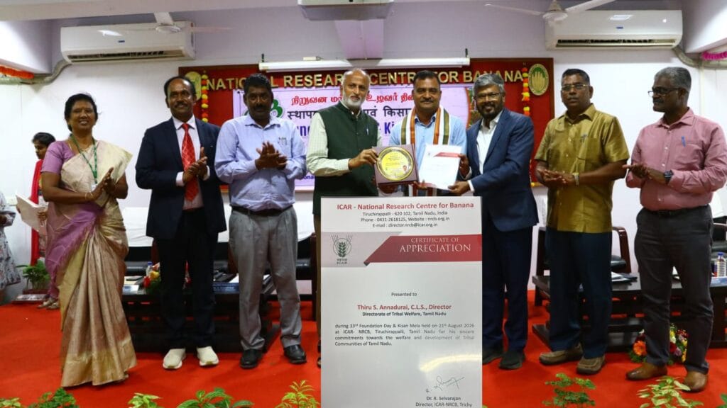 விழாவில் தமிழக அரசின் பழங்குடியினர் நல இயக்குநரகத்தின் (Directorate of Tribal Welfare) இயக்குநர் ச. அண்ணாதுரை அவர்களுக்கு பாராட்டு சான்றிதழ் வழங்கப்பட்டது. துறையின் அலுவலர் பொன்.வைத்தியநாதன் பெற்றுக்கொண்டார்.