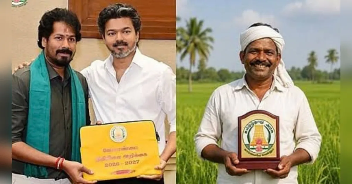 சிறந்த விவசாயி விருது – தமிழ்நாடு விவசாயிகள்