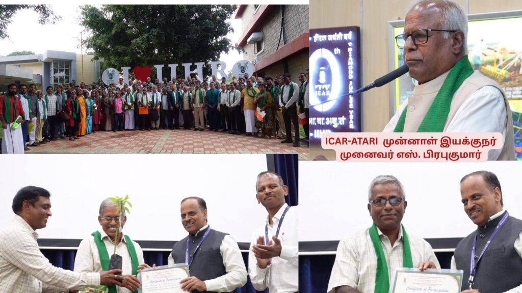 ICAR-IIHR விஞ்ஞானிகள் விவசாயிகளுக்கு கவாத்து மேலாண்மை பயிற்சி அளிக்கும் நிகழ்வு